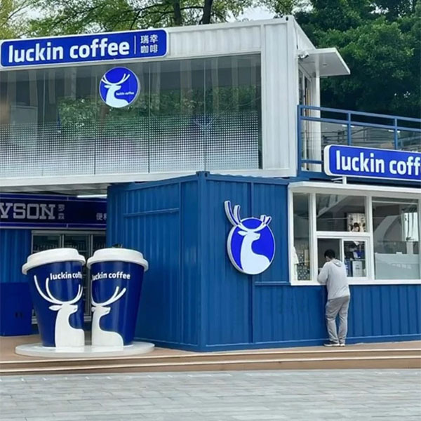 Luckin Coffee Sculpture